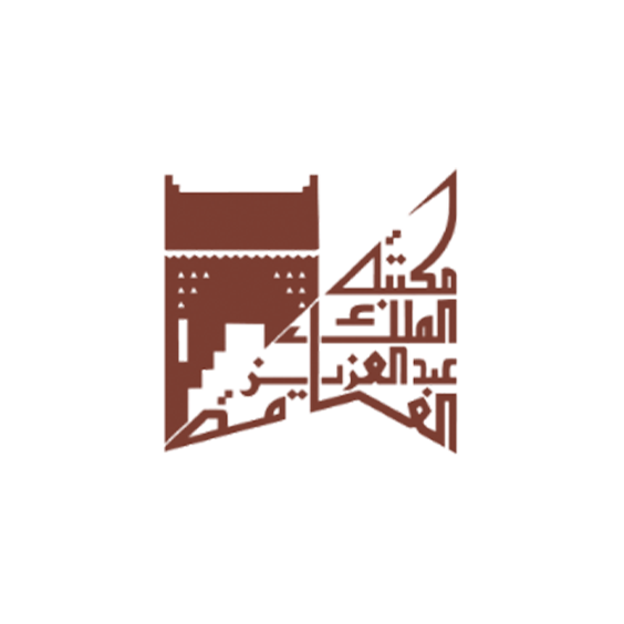 King Abdulaziz Historical Center