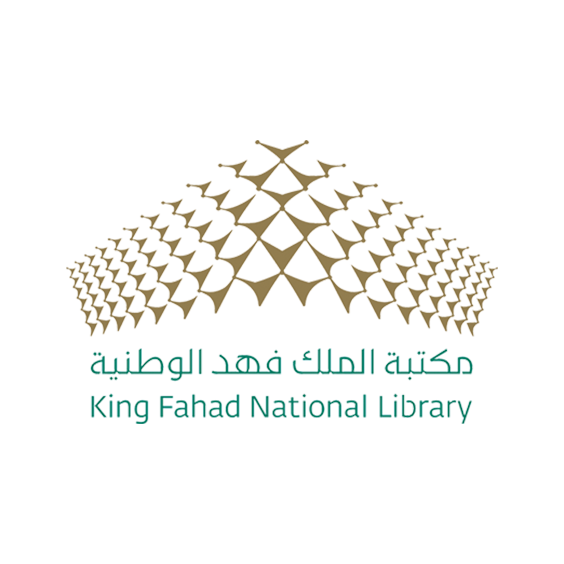 King Fahad National Library