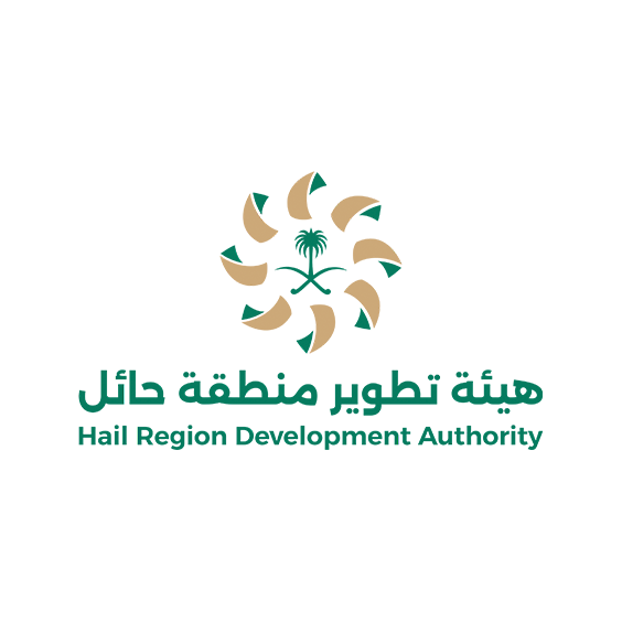 Hail Region Development Authority