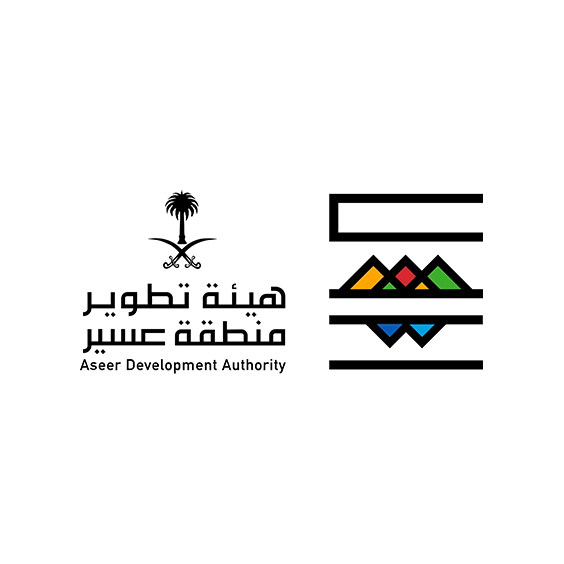 Aseer Development Authority