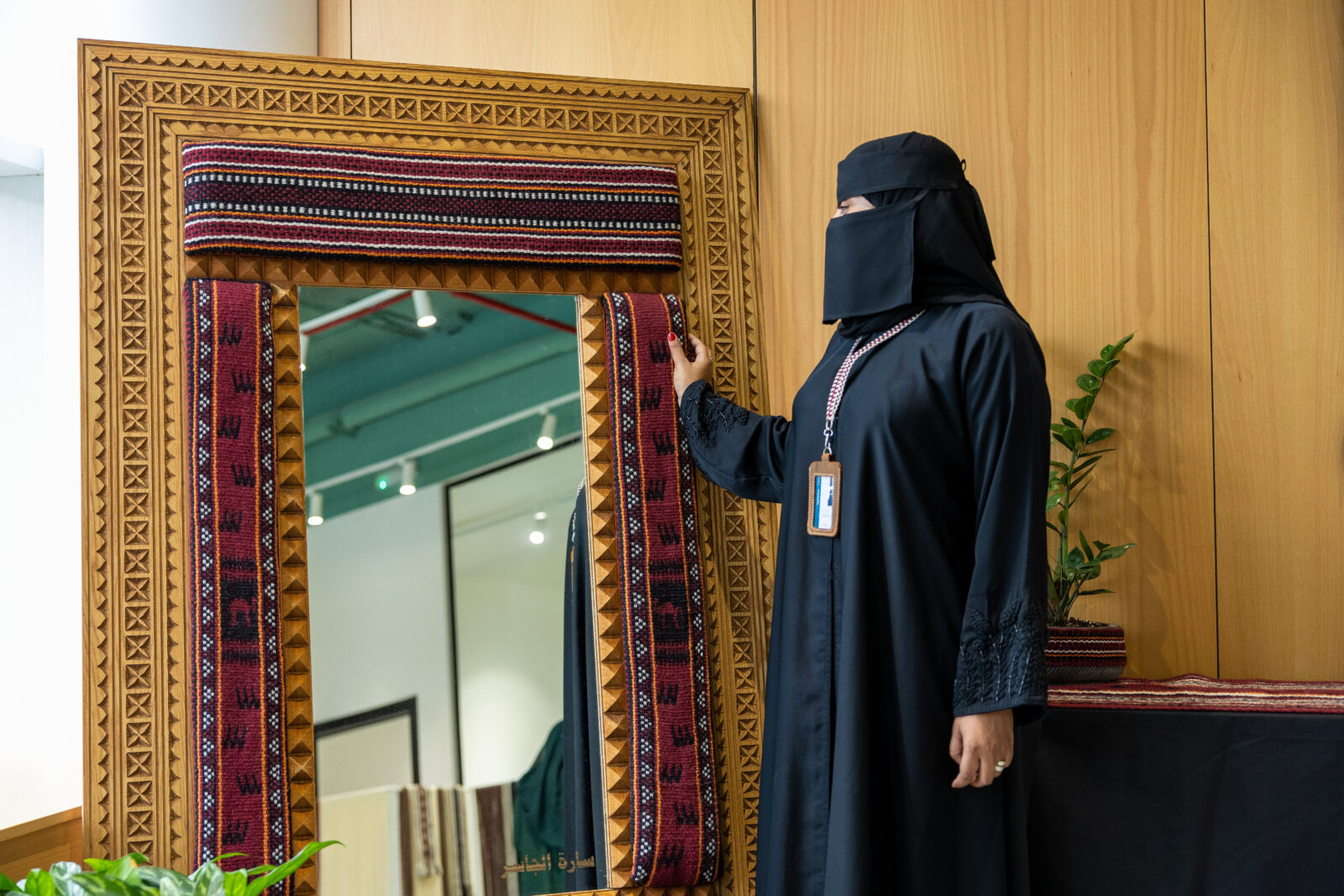 سارة الجاسر