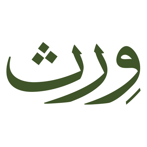 إثراء وريادة الفنون التقليدية السعودية